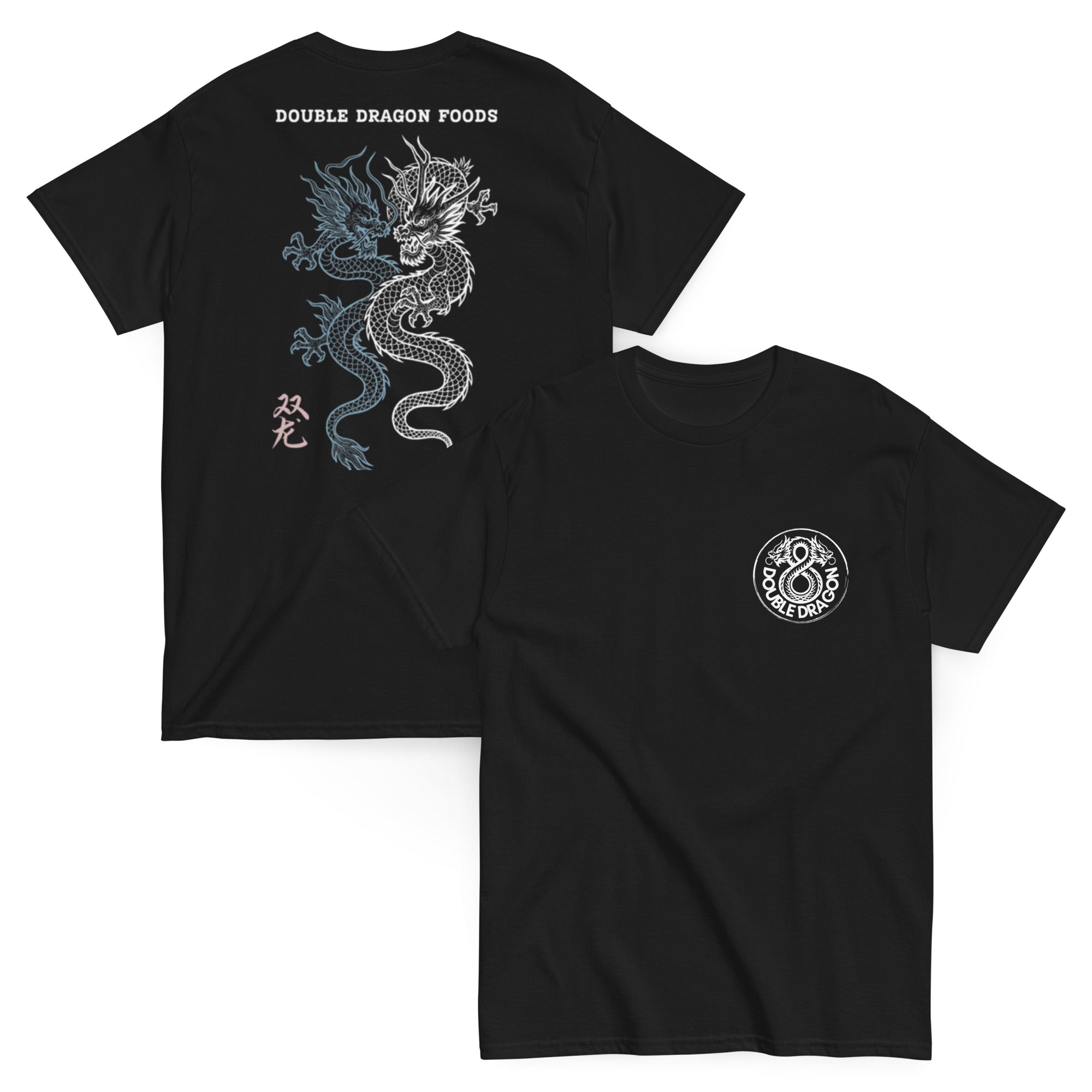 Merch – Double Dragon Foods